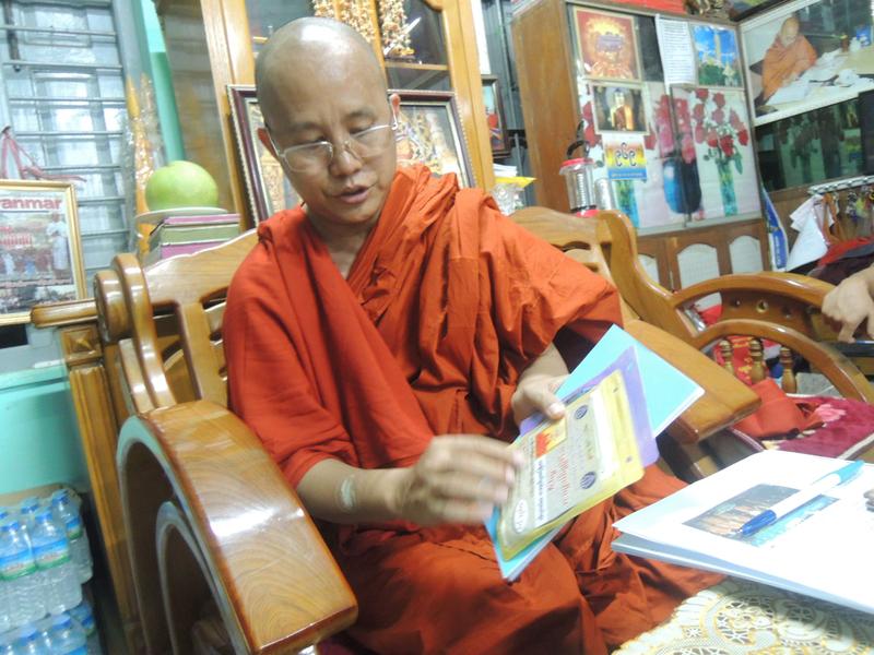 緬甸,佛教,威拉杜,宗教,族群,和解,民主