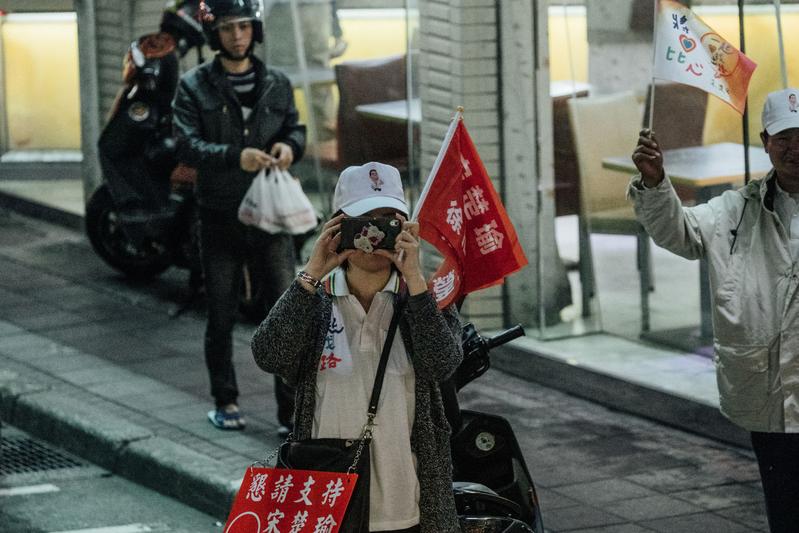 宋楚瑜,總統大選,親民黨