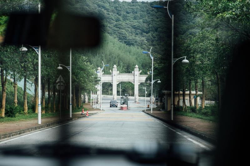 中山大學南方學院