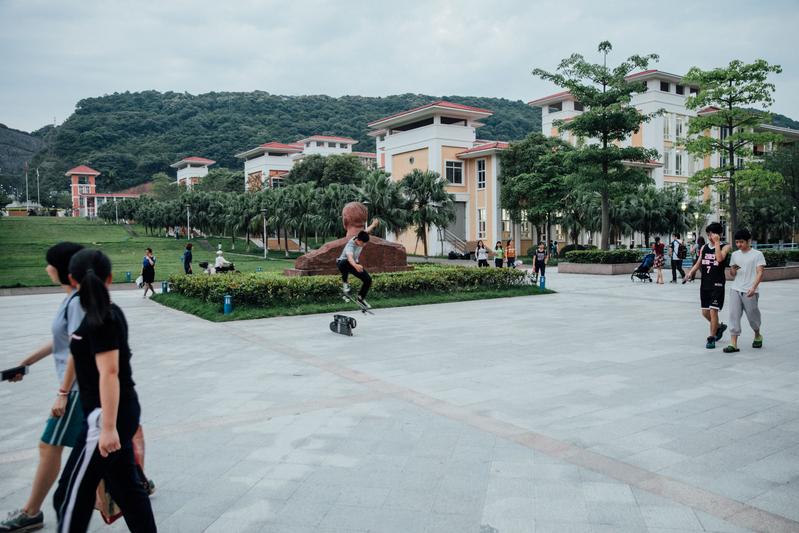 中山大學南方學院