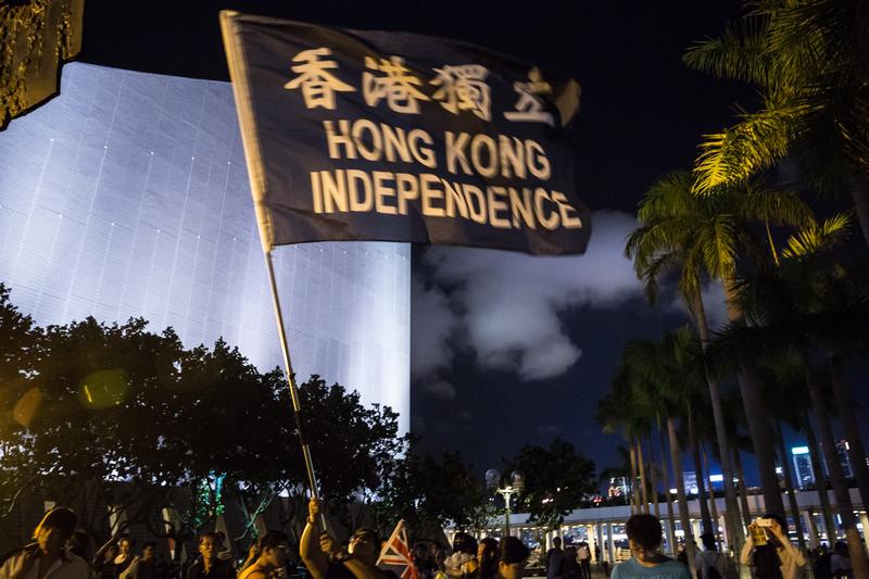 For Some In Hong Kong, The Next Step Should Be Independence