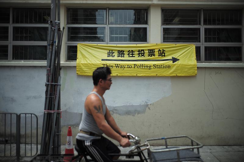 奮力走出雨傘抗爭後的滯悶，香港人正打造新政治希望
