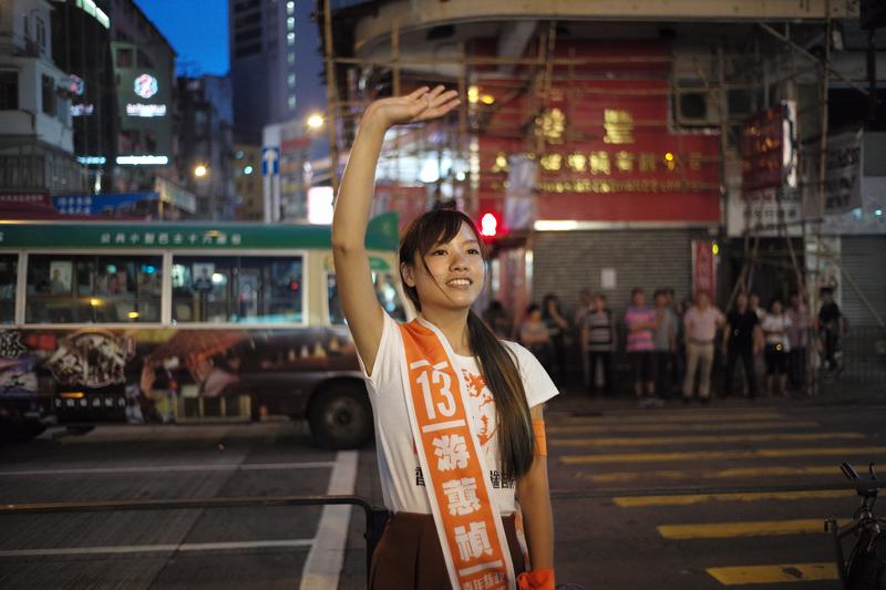 香港、選舉、立法會