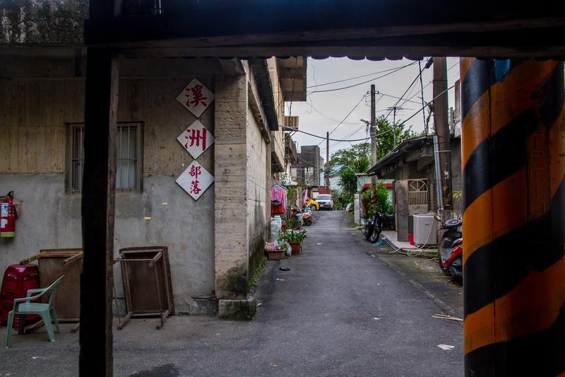 社會住宅、原住民、溪洲部落