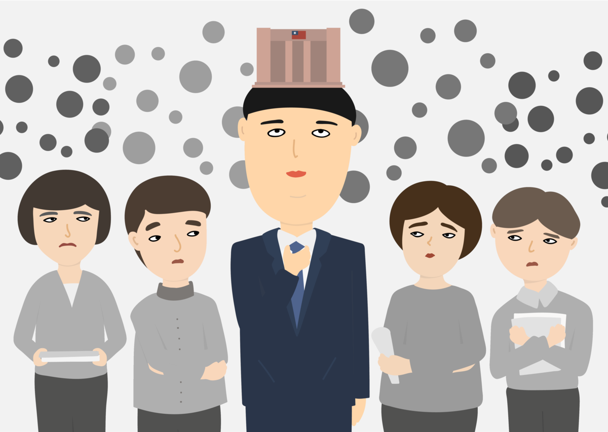 片面擴大政治任命，為何令人擔憂？ - 報導者The Reporter