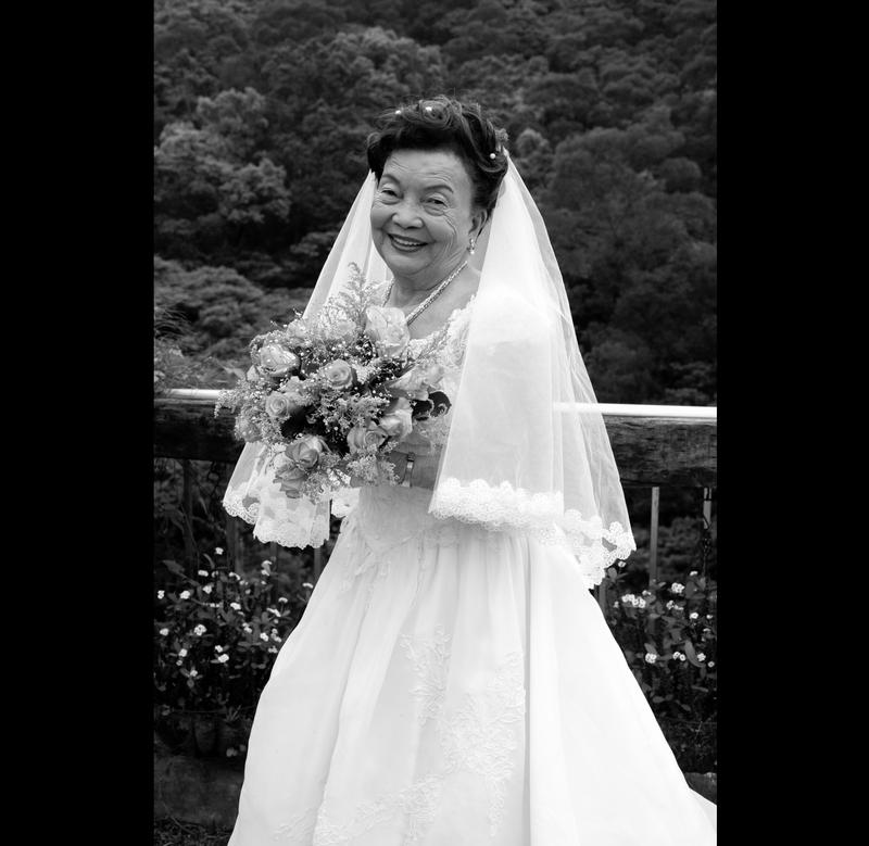 阿嬤的告白之四──婚紗