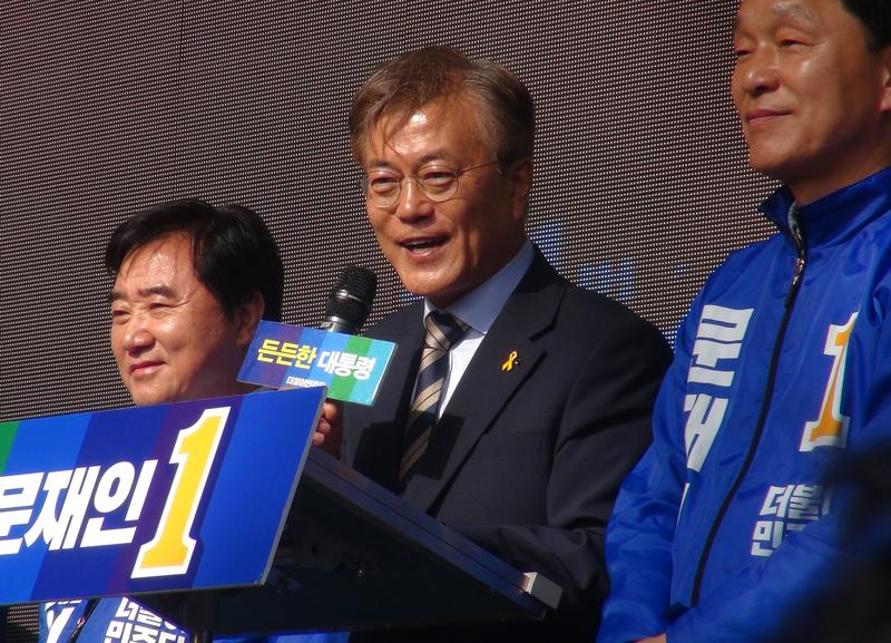 文在寅。南韓總統大選。