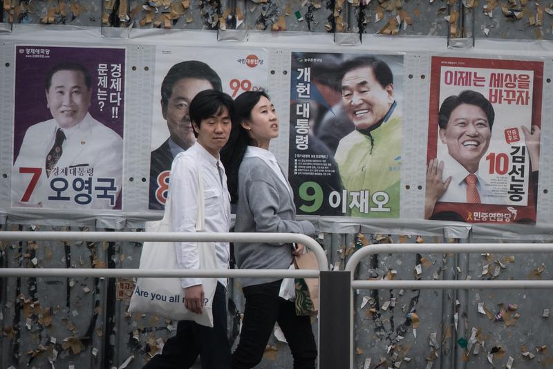 大選現場直擊：後朴槿惠時代，南韓人的抉擇⋯⋯