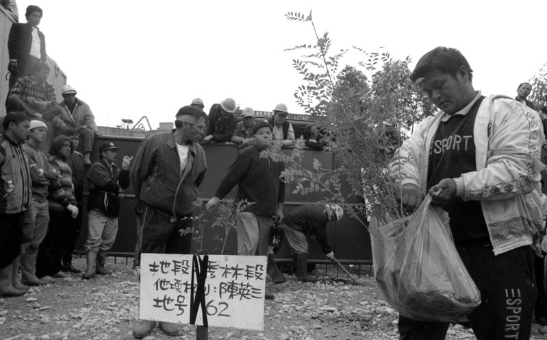 原住民保留地上的流浪記（下）。 花蓮水泥