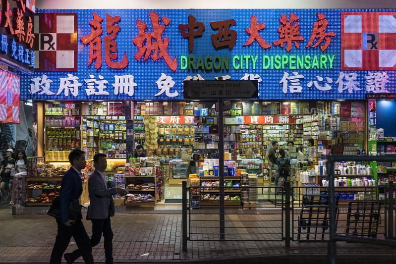 香港回歸中