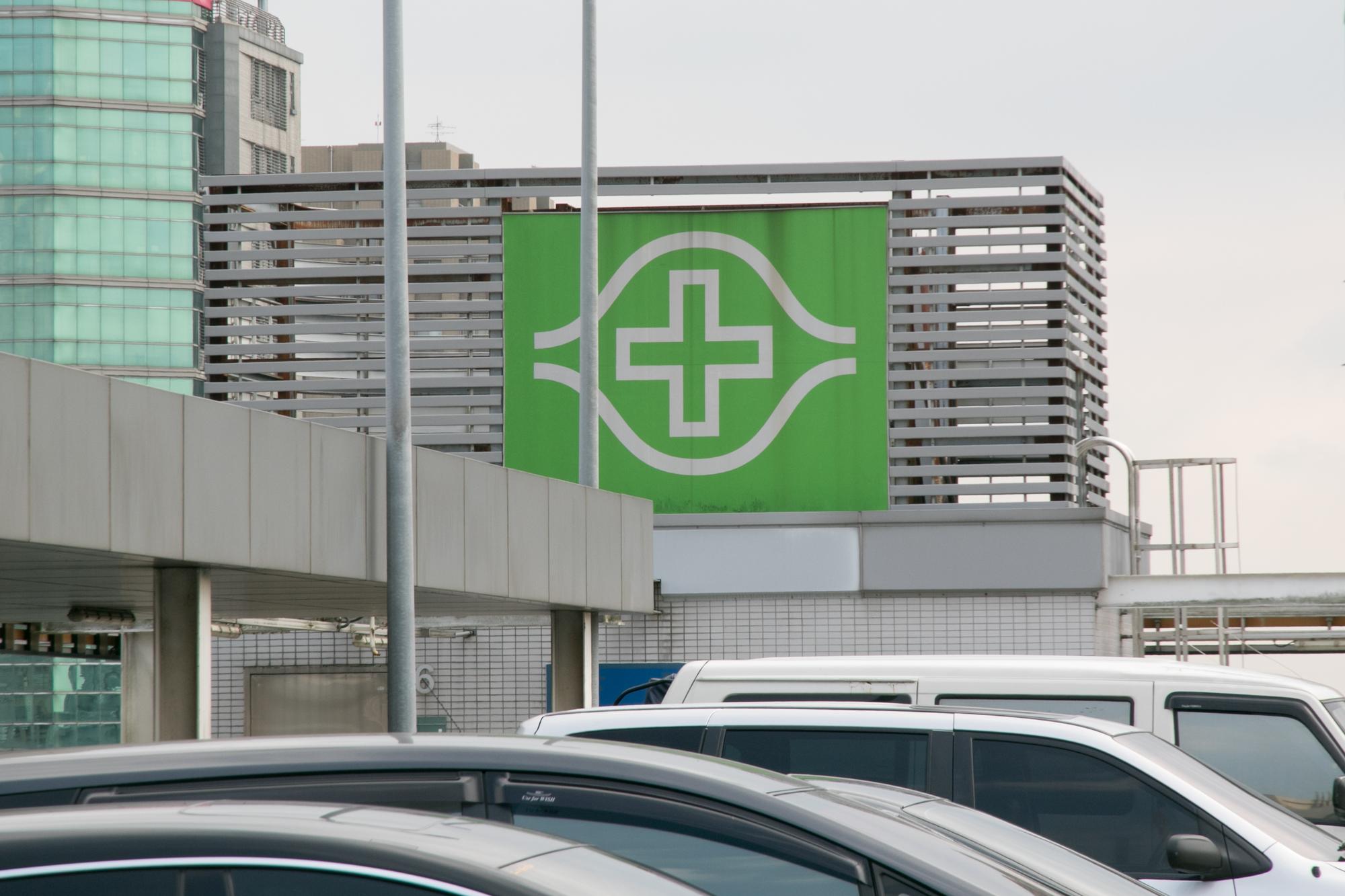 林口長庚醫院。(攝影/曾原信)