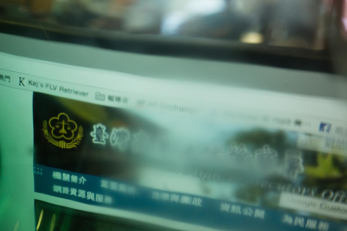 亨利／司法過勞問題，獨漏了檢察事務官- 報導者The Reporter