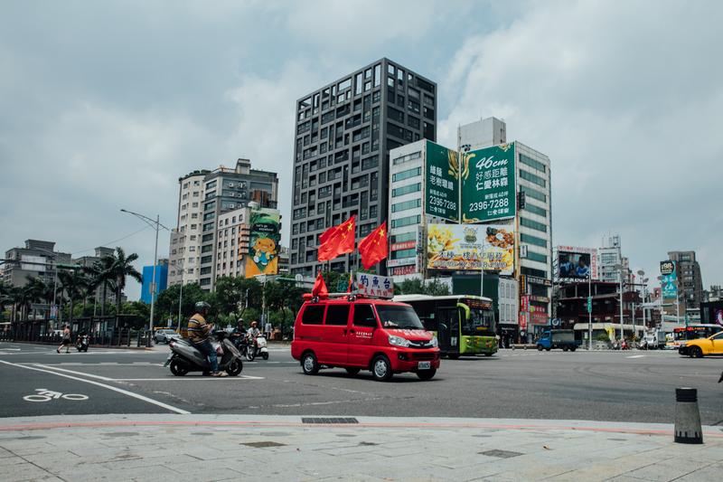 愛國同心會