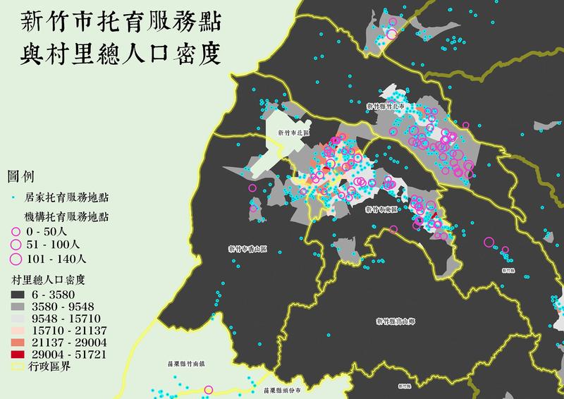 （圖片提供／吳又建、林彥甫、劉豐佾）