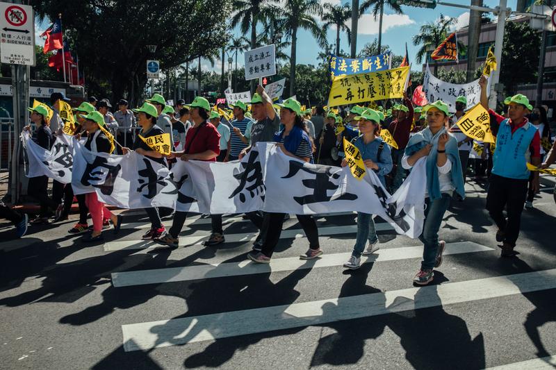 漁民、漁業