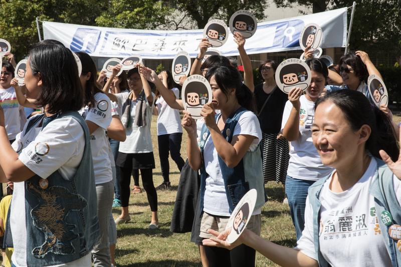 女性參選、歐巴桑聯盟、九合一大選