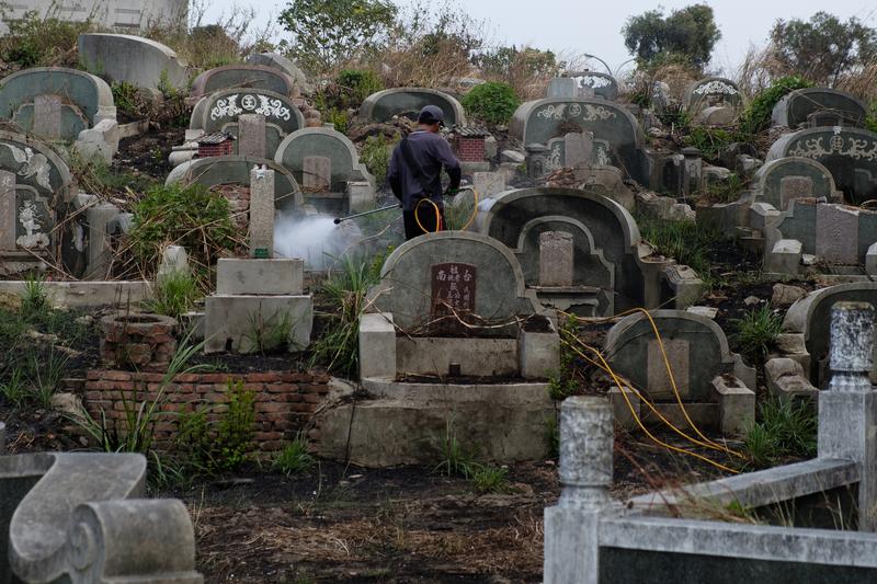 蘇峯楠、南山公墓、台南