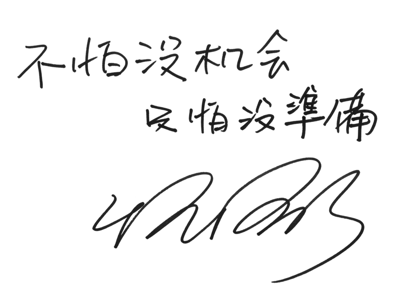 職棒、彭政閔