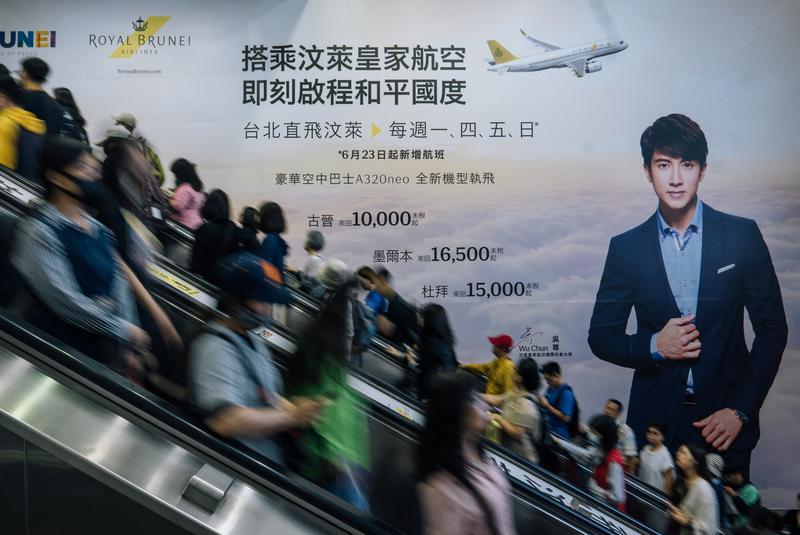 【投書】倫敦地鐵移除汶萊航空廣告，台北捷運呢？_(攝影/余志偉)