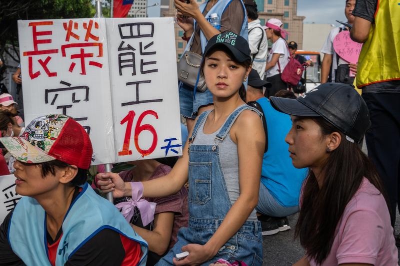 惡戰17天後的考驗——長榮空服員罷工結束，工會保衛戰才要開打_(攝影/蘇威銘)