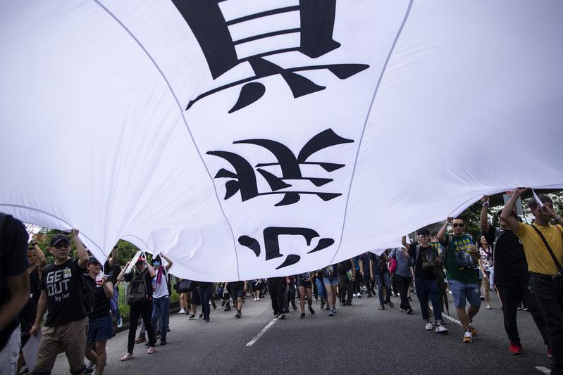 陳朗熹、反送中、香港、沙田