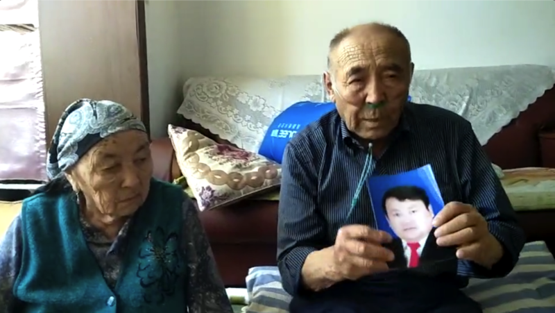 新疆、再教育營、(Atajurt Kazakh提供)
