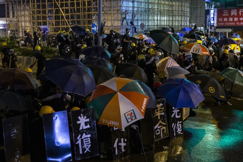 728、香港、毋忘上環、港警開槍、反送中