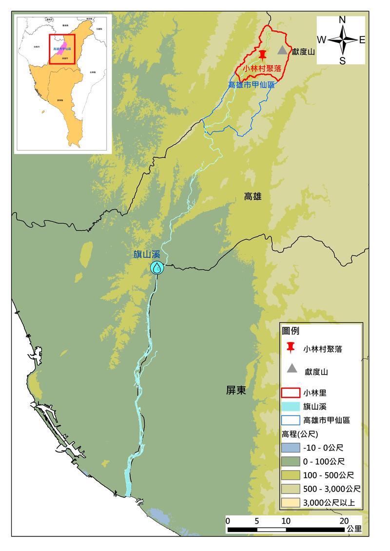 小林溪、獻肚山與旗山溪位置圖。（圖片提供／災防科技中心）