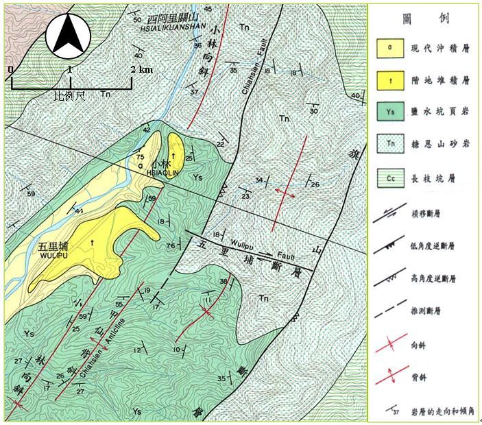 小林村一帶區域地質圖。大規模崩塌區域分布糖恩山砂岩和鹽水坑頁岩。（圖片來源／陳樹群、吳俊鋐改繪，2009；引用自中央地質調查所甲仙五萬分之一地直圖幅，2000）