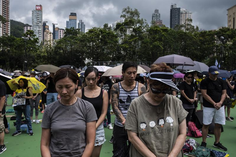 香港、反送中