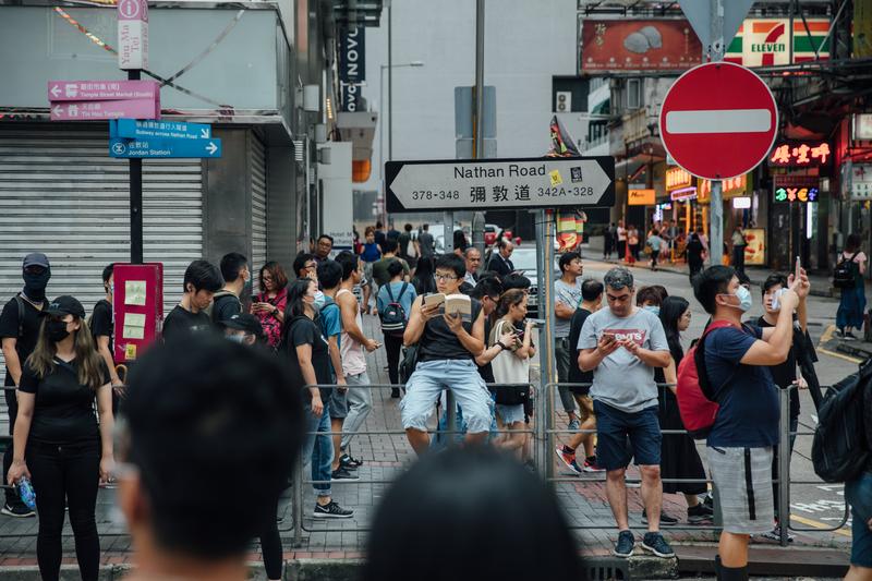 反送中、香港、旺角