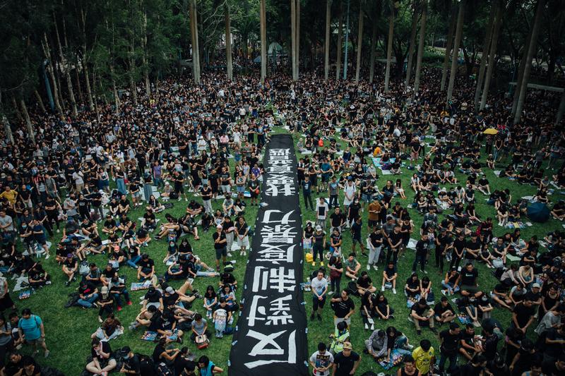 反送中、香港、堅尼地城