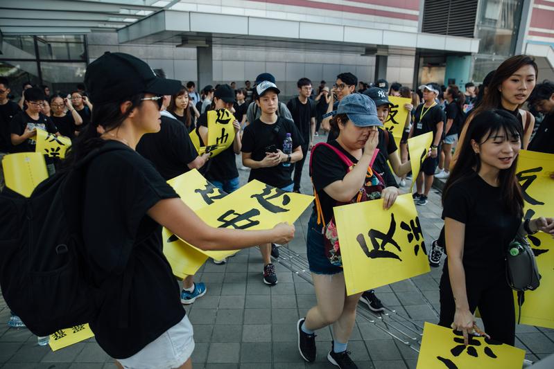 反送中、香港、大三罷