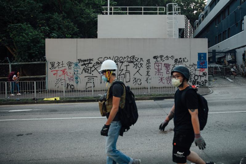 反送中、香港、大三罷