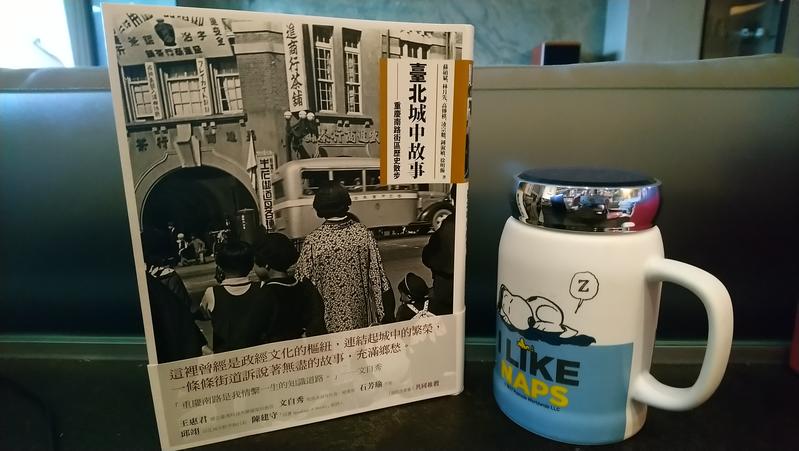 石芳瑜／書店不死，只是凋零：台北重慶南路書街百年記憶
