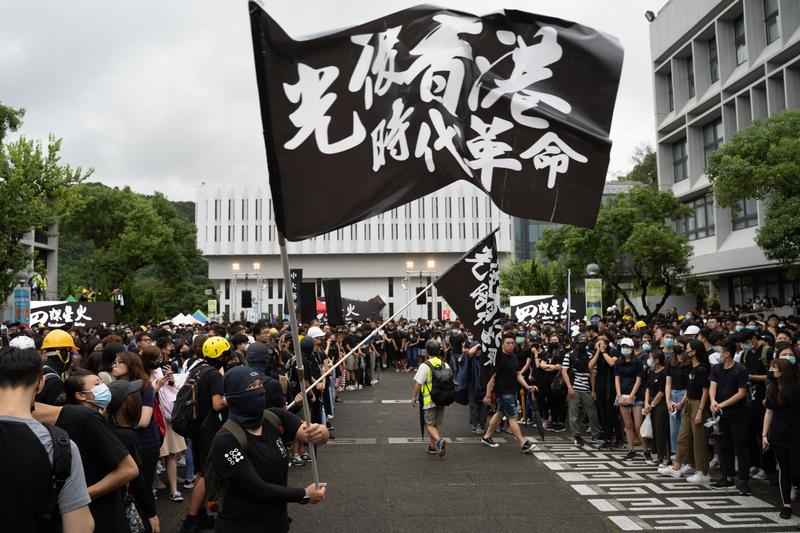 反送中、香港、大學、中學、罷課