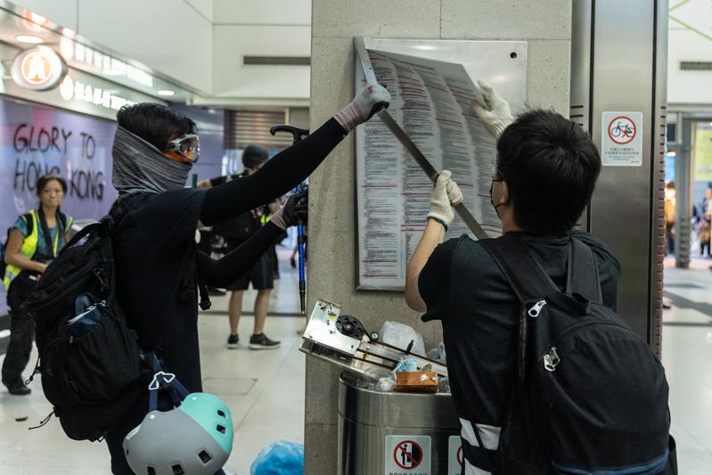 敦克爾克大撤退、香港機場、反送中