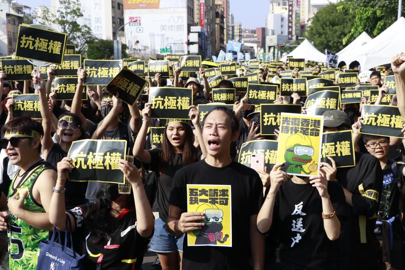 929撐香港、台南、反送中