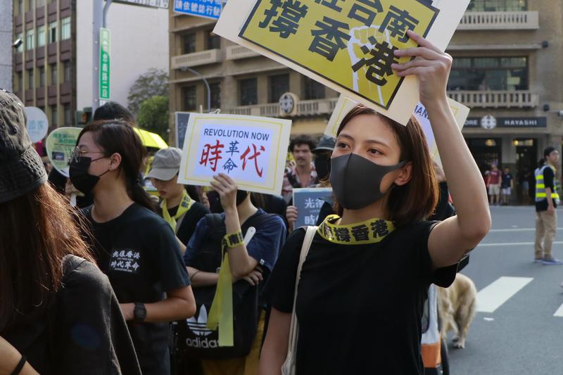 929撐香港、台南、反送中