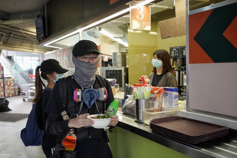 反送中、香港、中大