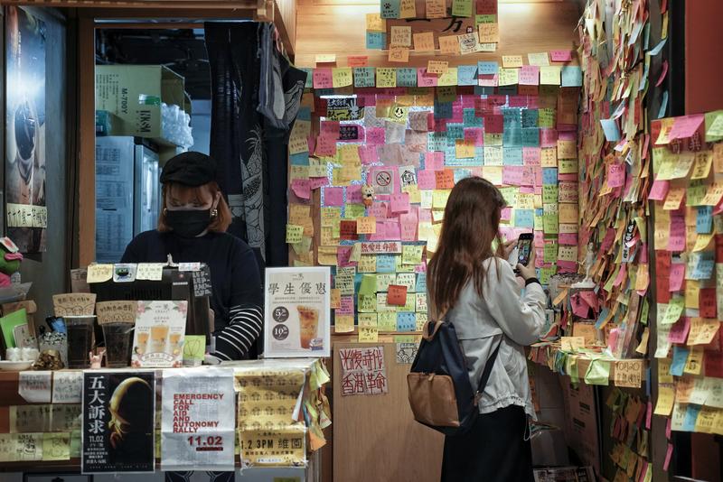 消費就是價值選擇──反送中運動如何改變香港人日常生活？