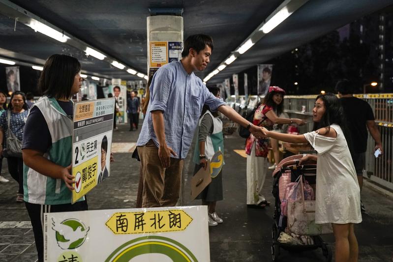 香港、區議會