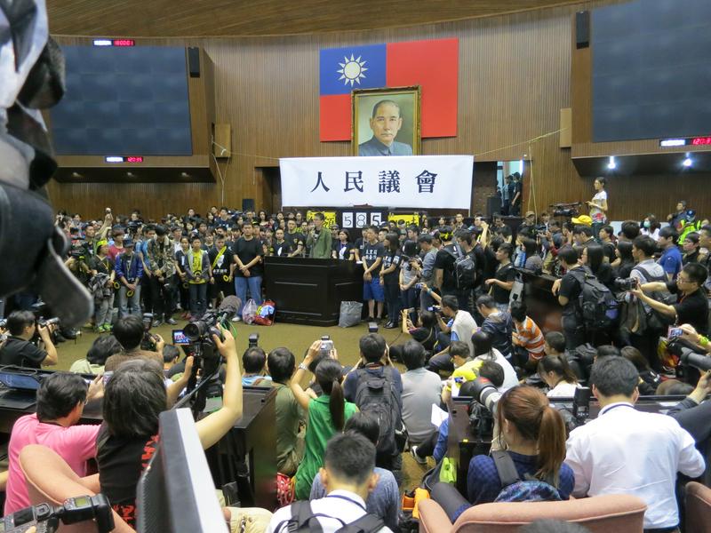 美麗島事件、台灣、民主、自由、公視台語台