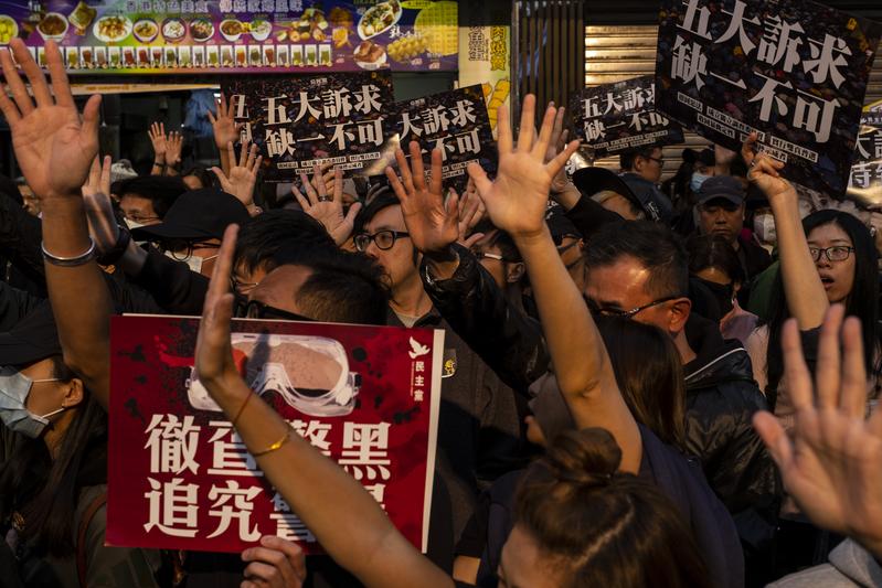 國際人權日、反送中、香港、銅鑼灣