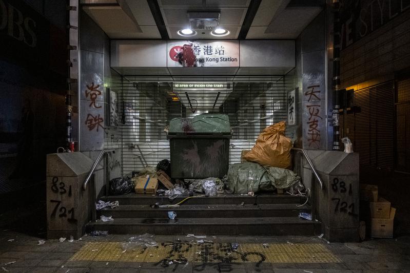 國際人權日、香港、反送中、銅鑼灣