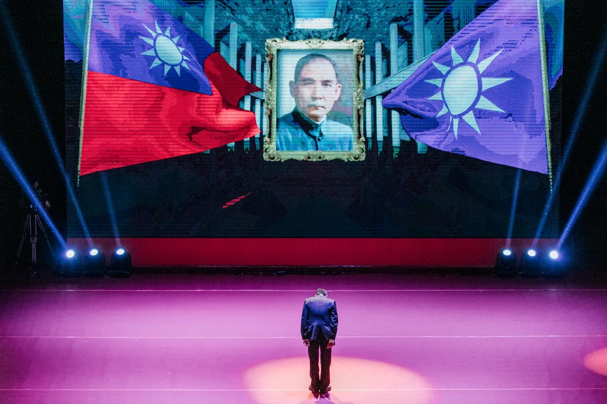 The Silent War】Taiwanu0027s Kuomintang at a Crossroads: Should the
