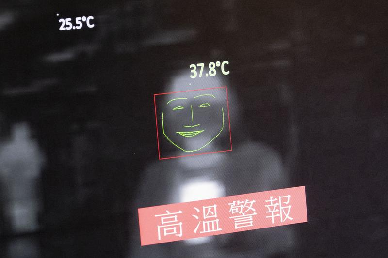 新冠肺炎、武漢肺炎