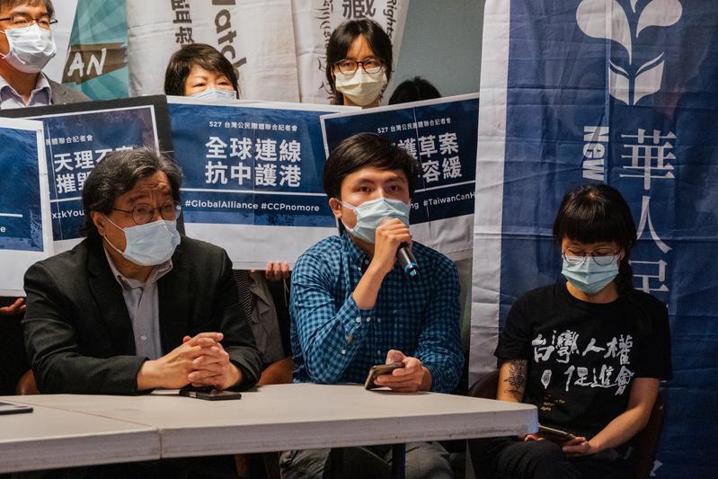 5月27日，台灣公民團體舉辦記者會，聯合譴責中國專制，並呼籲政府落實港人庇護機制。（攝影／余志偉）