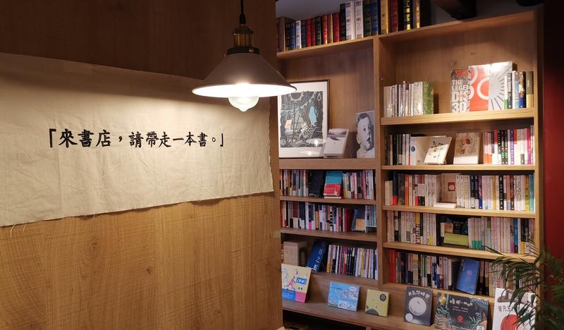 詹正德／當連鎖書店與獨立書店的界線模糊化──談誠品和青鳥書店