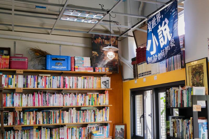 「旅 二手概念書店」在宜蘭大學側門的農權路上經營將近8年，將於8月底結束營業。消息一出，許多在地人紛紛表示惋惜。（攝影／詹正德）